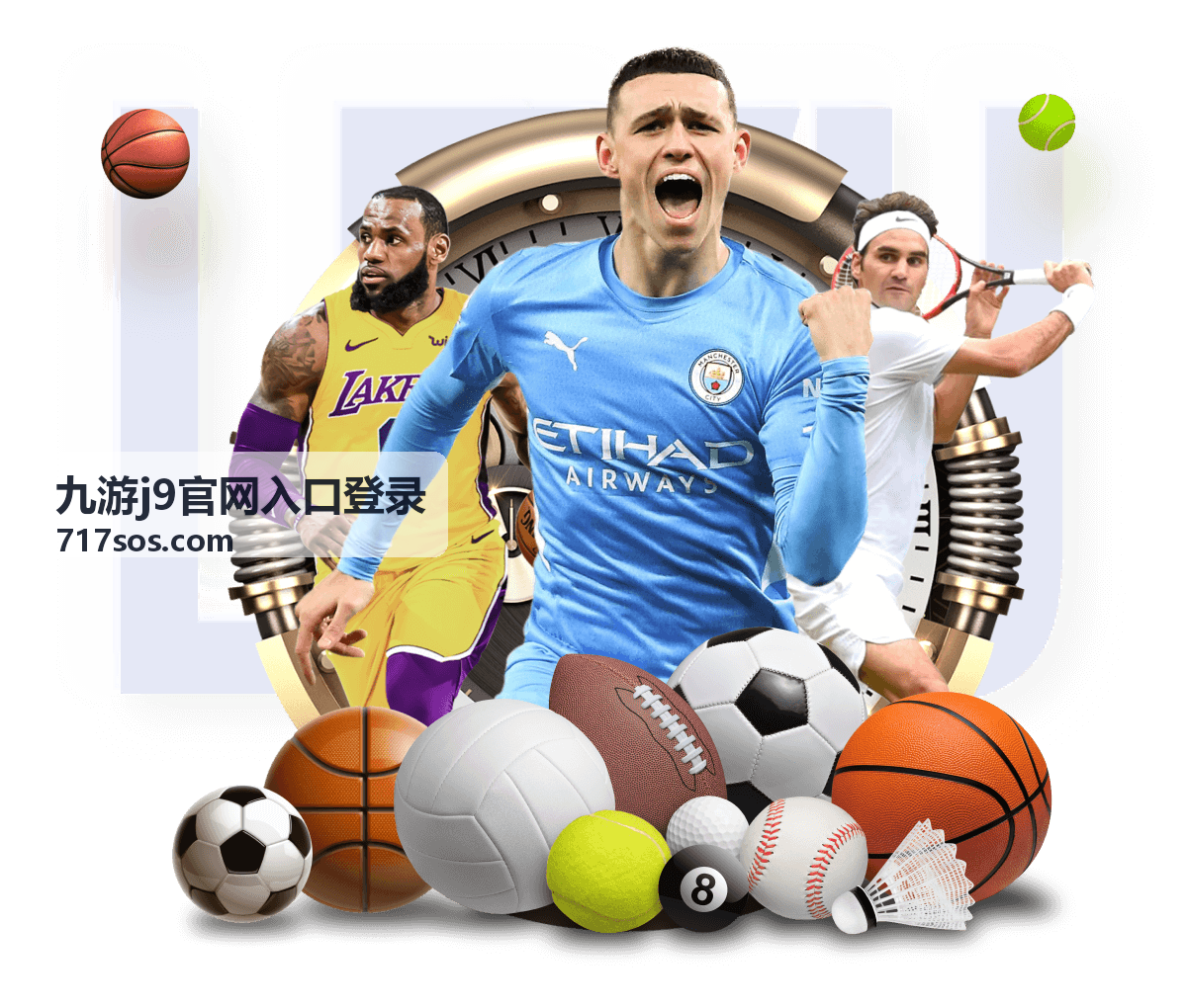 九游j9官网入口登录账号密码登录流程配图